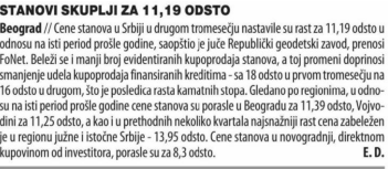 /content/Vesti/2023/07/medeiji preneli - indeks - Danas.PNG